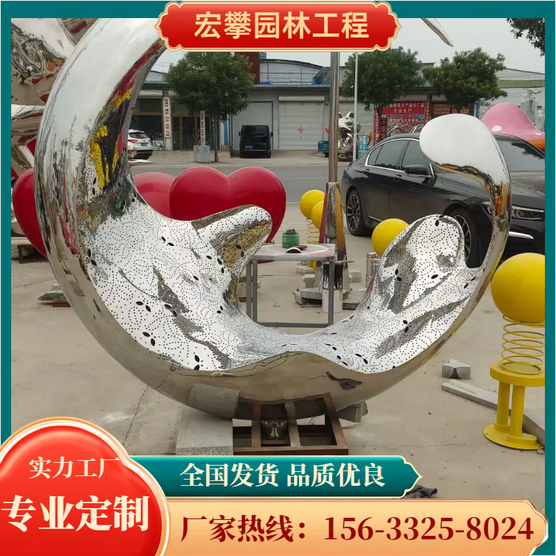 重庆市校园雕塑风景石 - 厂家